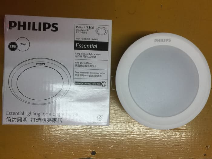 LAMPU DOWNLIGHT PHILLPS ESENSI
