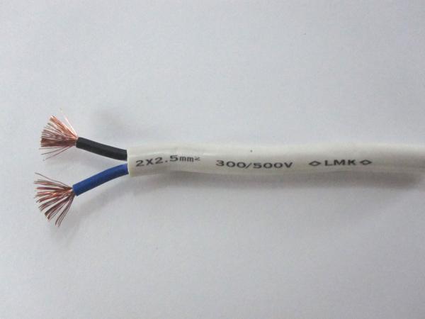 Kabel NYMHY JP 2x0,75x100M Ful